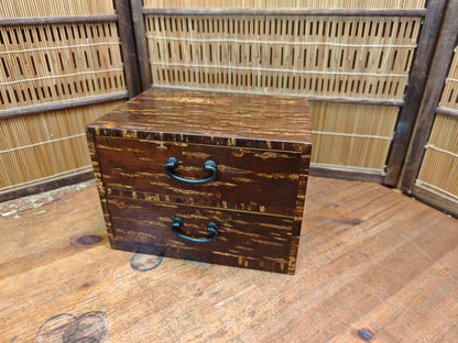 Vintage Japanese Kabazaiku Sakura Bark Tansu Chest Two Drawer 1980s Japan