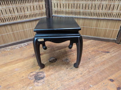Vintage Japanese Bonsai Table Kadai 1970s Kokutan Style Wood Display Stand