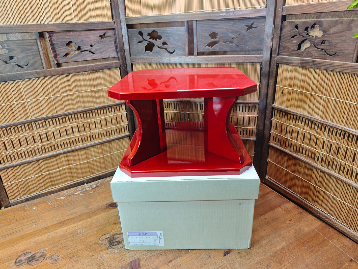 Vintage Japanese Lacquer Kadai Buddhist Altar Table Red Wood with Box