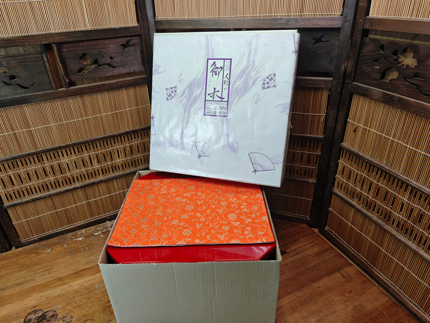 Vintage Japanese Lacquer Kadai Buddhist Altar Table Red Wood with Box