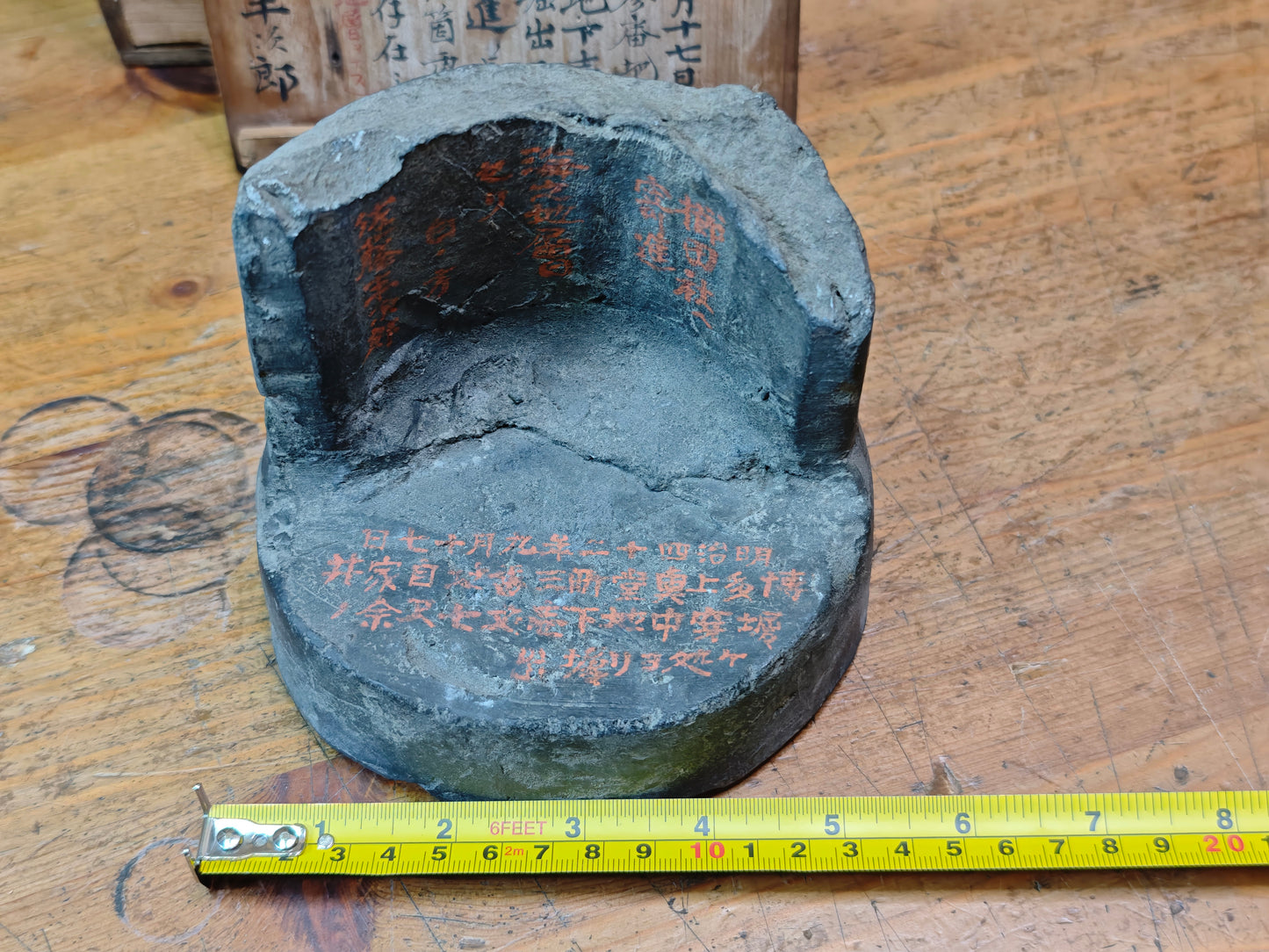 Japanese Meiji Era Kawara Roof Original Box & Shrine Doc Signed
