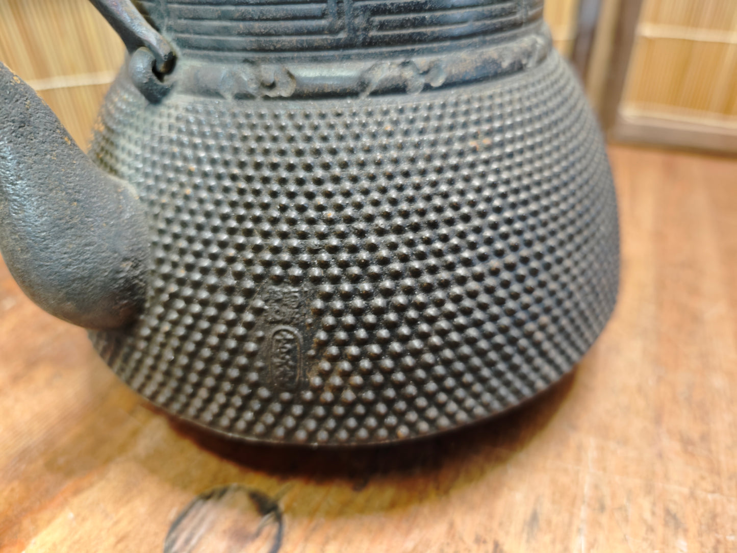 Meiji Era Japanese Nambu Tsubin Iron Kettle Signed Antique Cast Iron