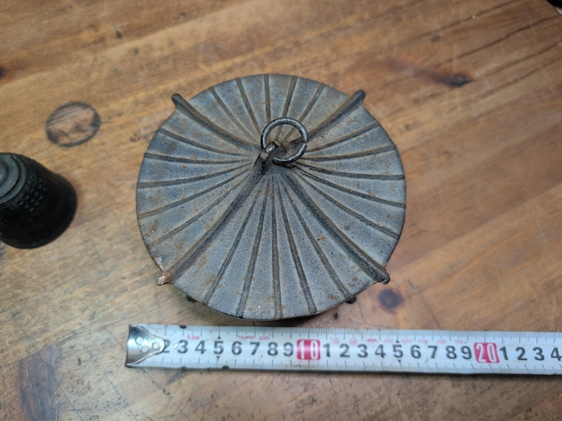 Japanese Vintage Nambu Cast Iron Hanging Lantern Wind Bell Lucky Charm