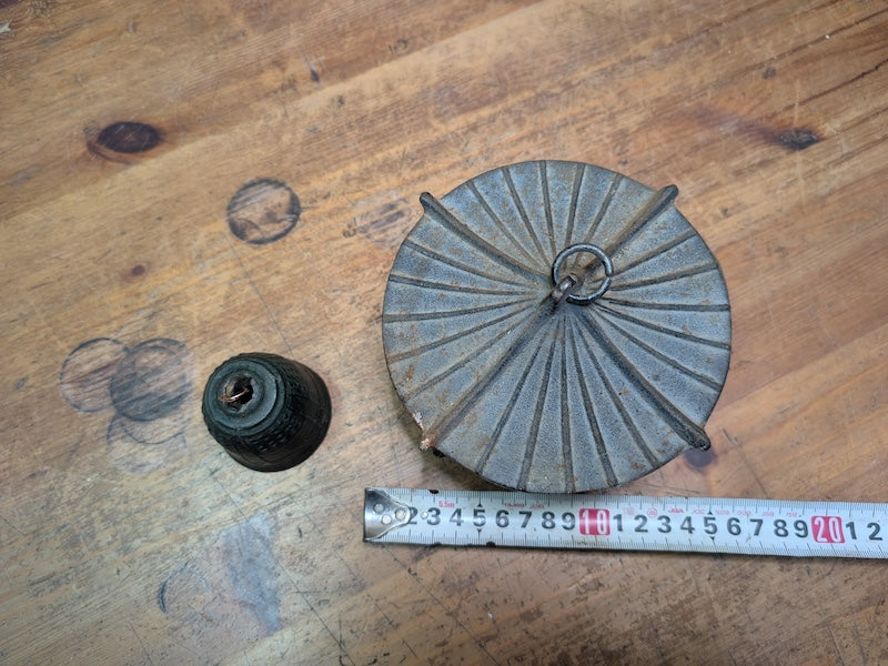 Japanese Vintage Nambu Cast Iron Hanging Lantern Wind Bell Lucky Charm
