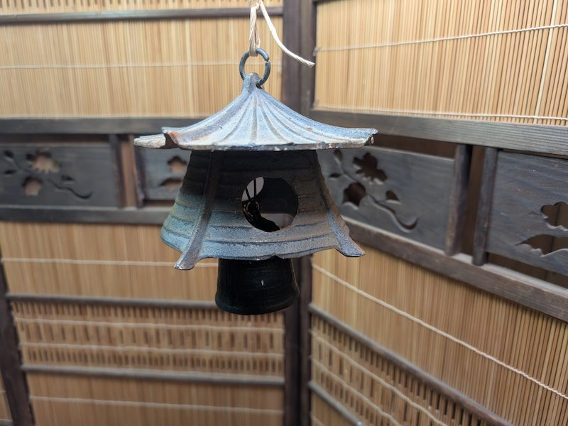 Japanese Vintage Nambu Cast Iron Hanging Lantern Wind Bell Lucky Charm