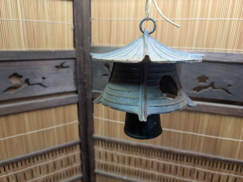 Japanese Vintage Nambu Cast Iron Hanging Lantern Wind Bell Lucky Charm