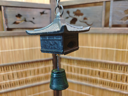 Japanese Nambu Cast Iron Hanging Lantern Wind Bell Lucky Charm Japan