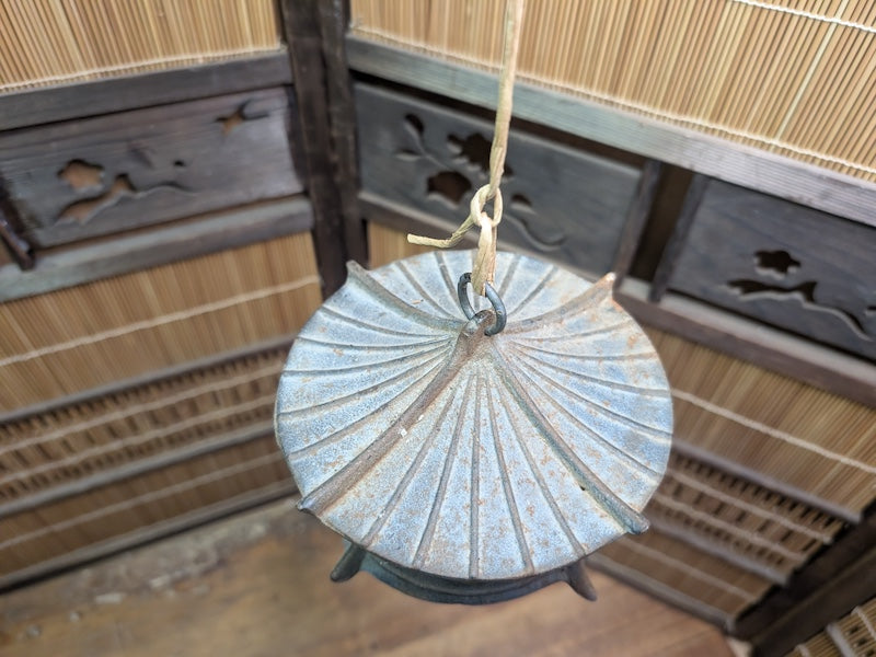 Japanese Vintage Nambu Cast Iron Hanging Lantern Wind Bell Lucky Charm