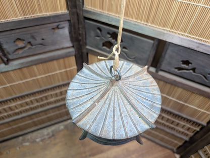 Japanese Vintage Nambu Cast Iron Hanging Lantern Wind Bell Lucky Charm