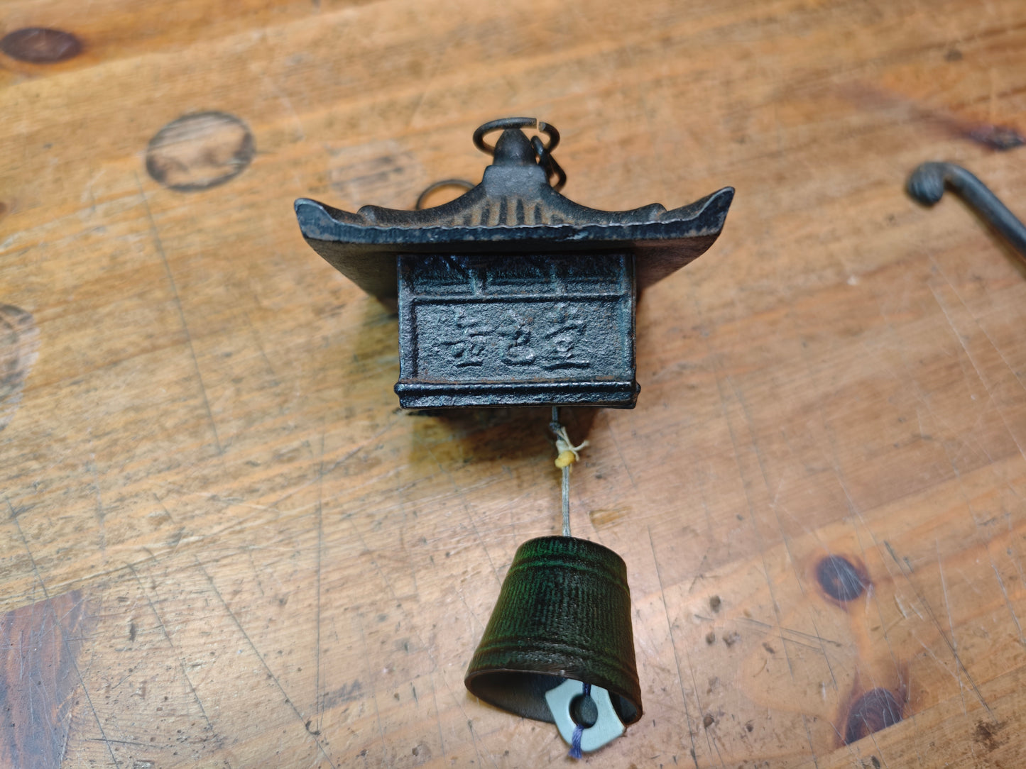 Japanese Nambu Cast Iron Hanging Lantern Wind Bell Lucky Charm Japan