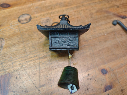 Japanese Nambu Cast Iron Hanging Lantern Wind Bell Lucky Charm Japan
