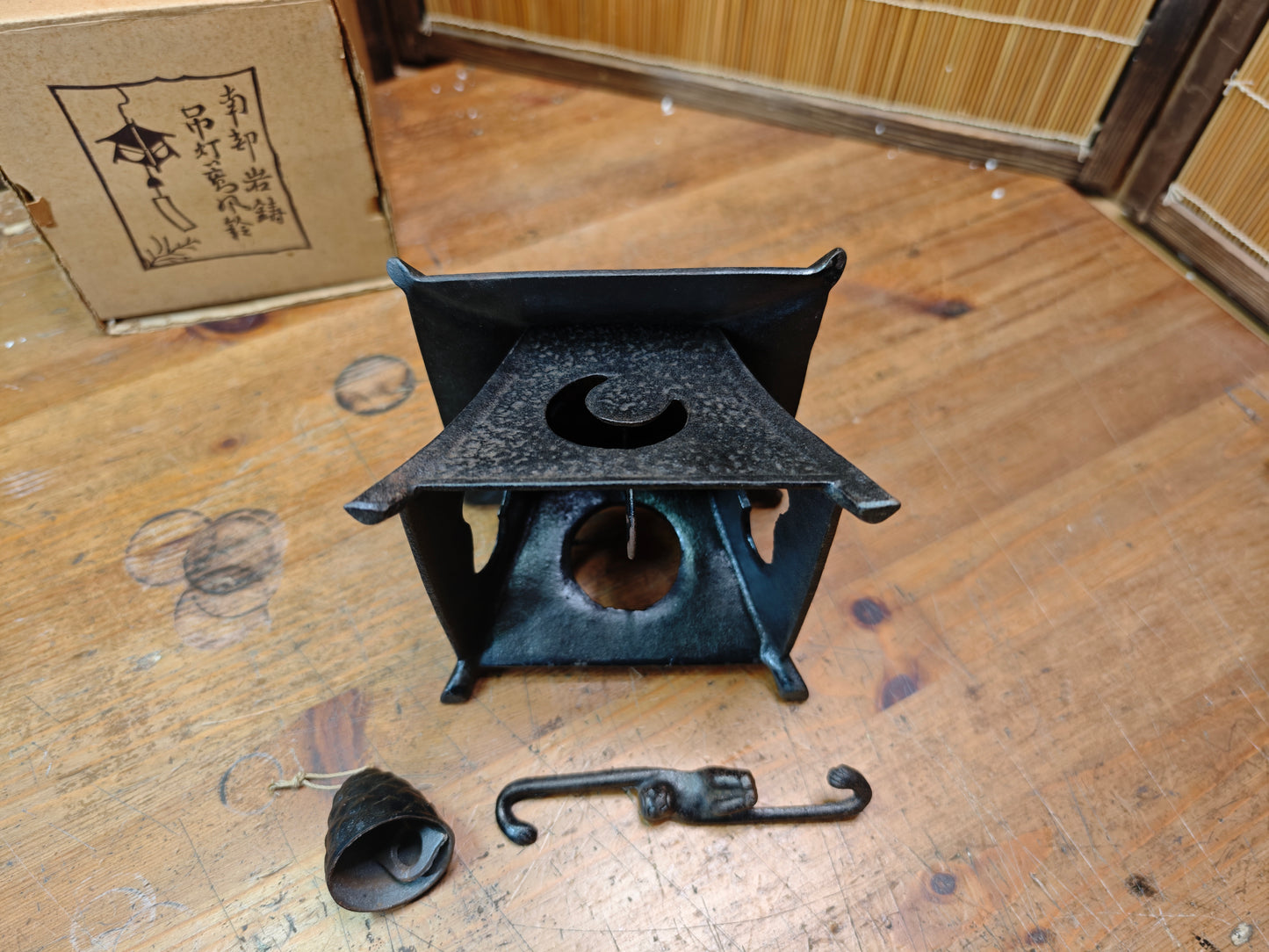 Japanese Nambu Cast Iron Hanging Lantern Wind Bell Lucky Charm Japan