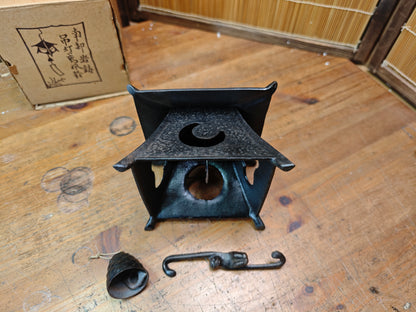 Japanese Nambu Cast Iron Hanging Lantern Wind Bell Lucky Charm Japan
