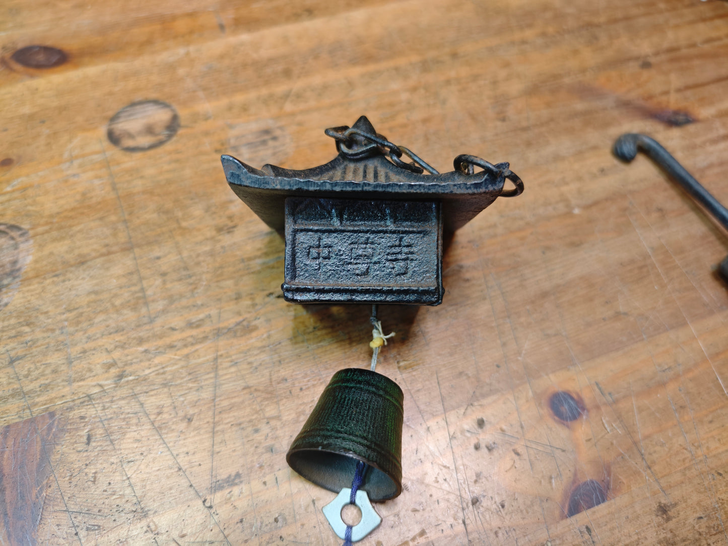 Japanese Nambu Cast Iron Hanging Lantern Wind Bell Lucky Charm Japan