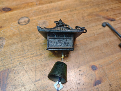 Japanese Nambu Cast Iron Hanging Lantern Wind Bell Lucky Charm Japan