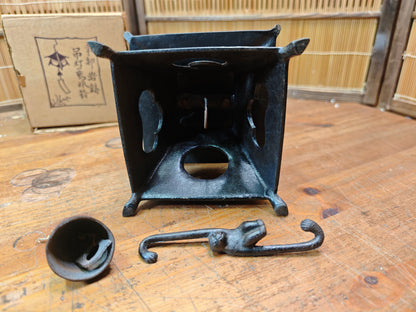 Japanese Nambu Cast Iron Hanging Lantern Wind Bell Lucky Charm Japan