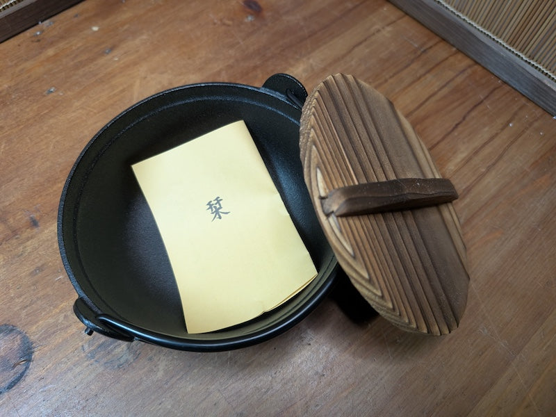 Japanese Nambu Cast Iron Sukiyaki Pot 1990s Unused With Lid Japan