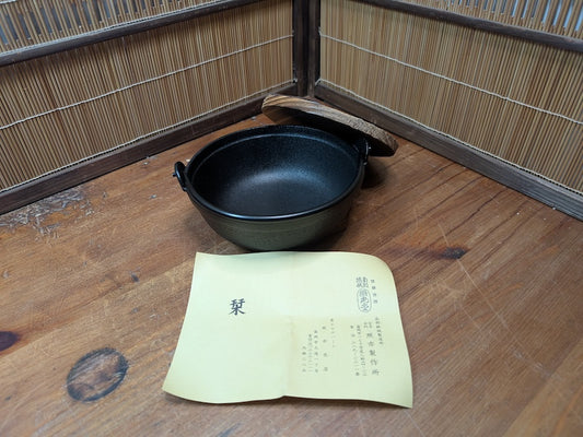 Japanese Nambu Cast Iron Sukiyaki Pot 1990s Unused With Lid Japan