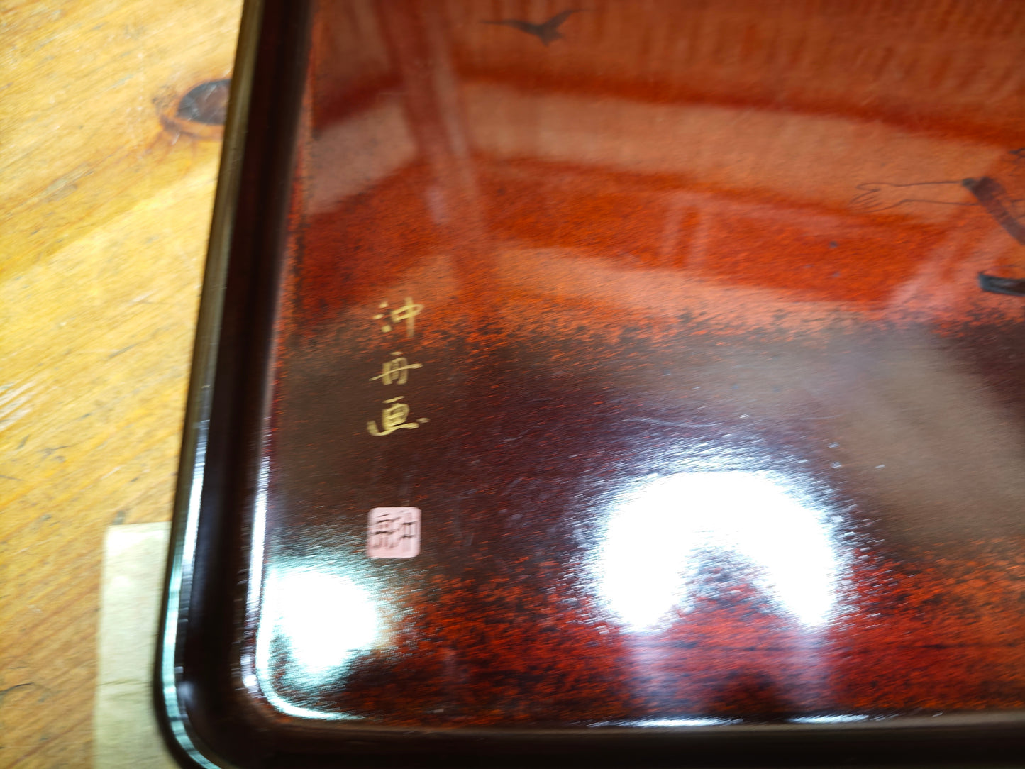 1800s Japanese Sakura Wood Tray Edo Meiji Urushi Lacquer Signed Antique