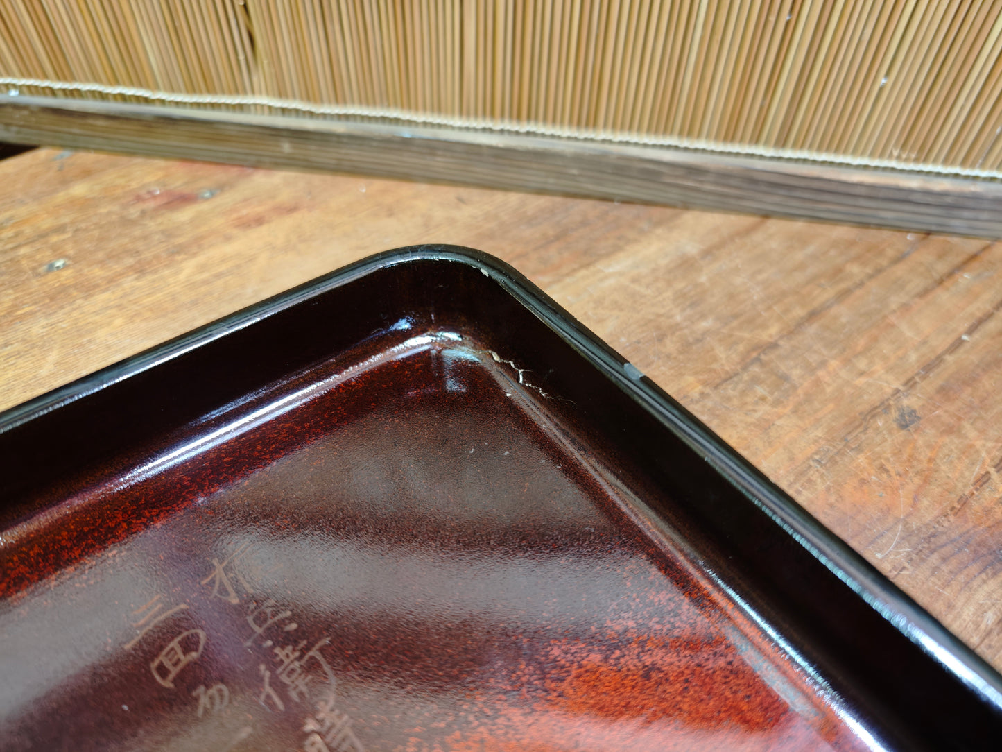 1800s Japanese Sakura Wood Tray Edo Meiji Urushi Lacquer Signed Antique
