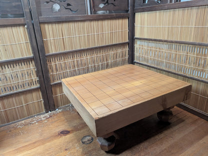 Vintage Japanese Shogi Table 1980s Wooden Shogi Ban Board