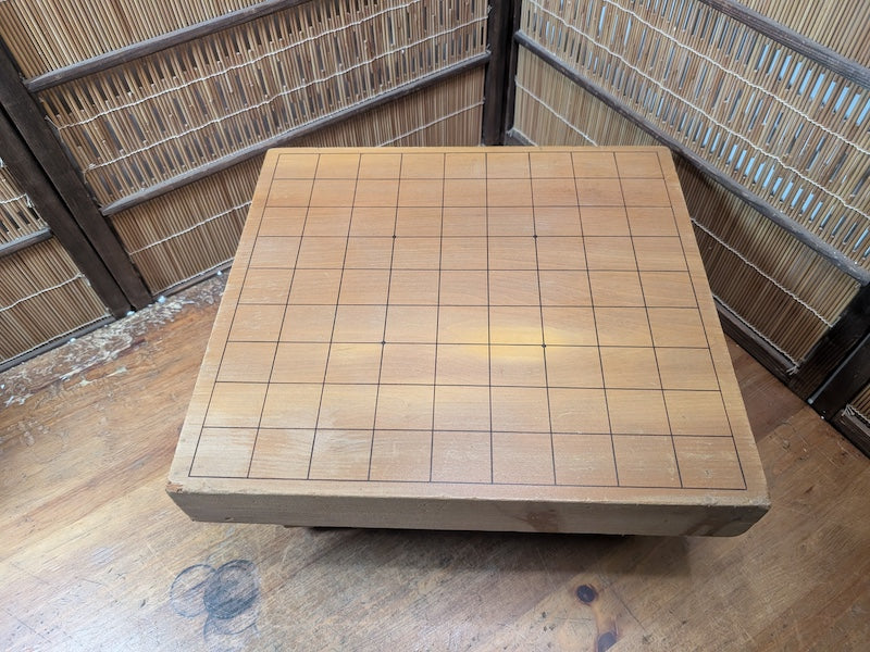 Vintage Japanese Shogi Table 1980s Wooden Shogi Ban Board