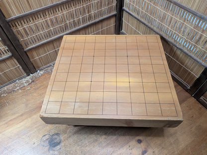 Vintage Japanese Shogi Table 1980s Wooden Shogi Ban Board