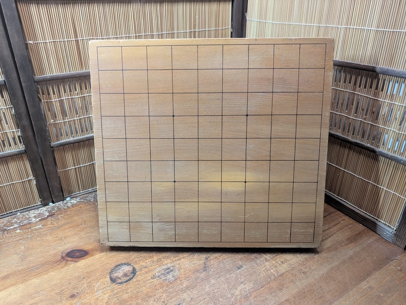 Vintage Japanese Shogi Table 1980s Wooden Shogi Ban Board