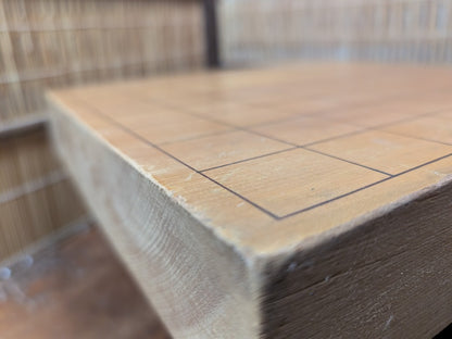Vintage Japanese Shogi Table 1980s Wooden Shogi Ban Board
