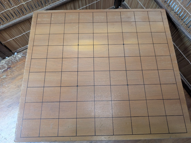 Vintage Japanese Shogi Table 1980s Wooden Shogi Ban Board