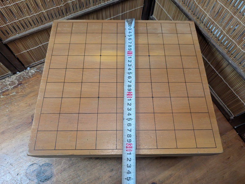 Vintage Japanese Shogi Table 1980s Wooden Shogi Ban Board