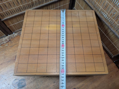 Vintage Japanese Shogi Table 1980s Wooden Shogi Ban Board