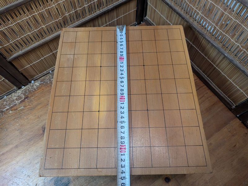 Vintage Japanese Shogi Table 1980s Wooden Shogi Ban Board