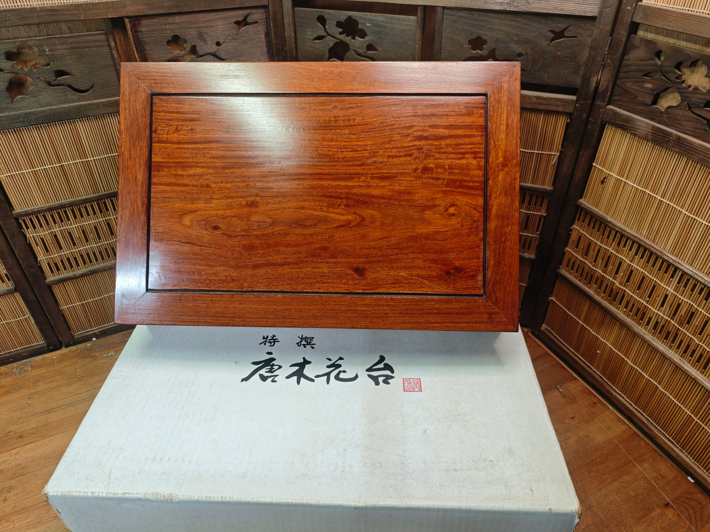 Rare Japanese Tokusen Sakura Wood Bonsai Display Table TR-101 Box