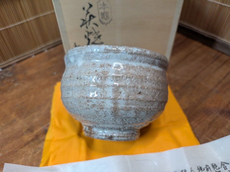 Japanese Chawan Matcha Bowl Signed White Pottery Tea Ceremony Art