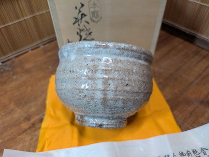 Japanese Chawan Matcha Bowl Signed White Pottery Tea Ceremony Art