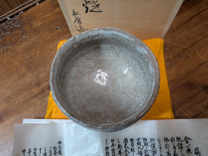 Japanese Chawan Matcha Bowl Signed White Pottery Tea Ceremony Art