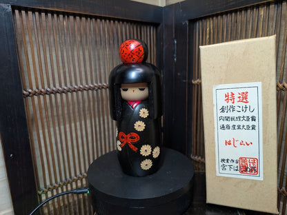 Vintage 1970s Japanese Kokeshi Doll Handmade Wooden Kimono Girl