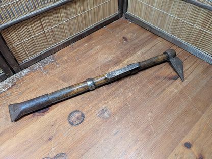 Rare 1930s Japanese Firefighter Hand Hook Ibunkai Antique Rescue Tool Japan