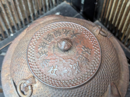 Rare 1940s Japanese Tanuki Cast Iron Ashtray Nambu Tekki Folk Art Decor