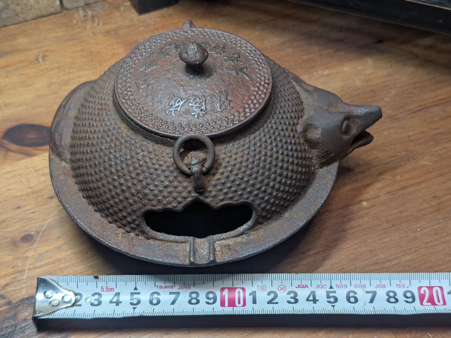 Rare 1940s Japanese Tanuki Cast Iron Ashtray Nambu Tekki Folk Art Decor