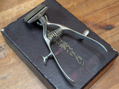 Japanese Mechanical Hair Clippers Jūkō Tokusei Barikan Unused