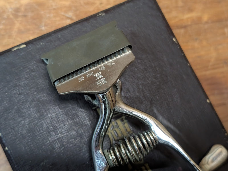 Japanese Mechanical Hair Clippers Jūkō Tokusei Barikan Unused