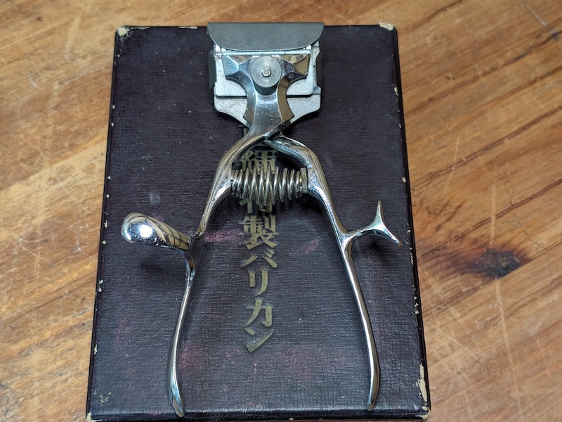 Japanese Mechanical Hair Clippers Jūkō Tokusei Barikan Unused