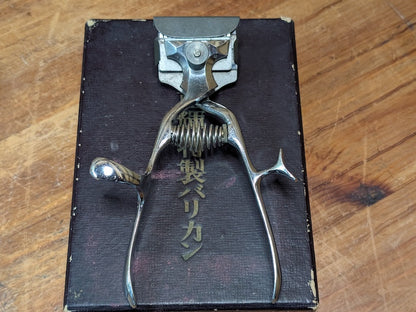 Japanese Mechanical Hair Clippers Jūkō Tokusei Barikan Unused