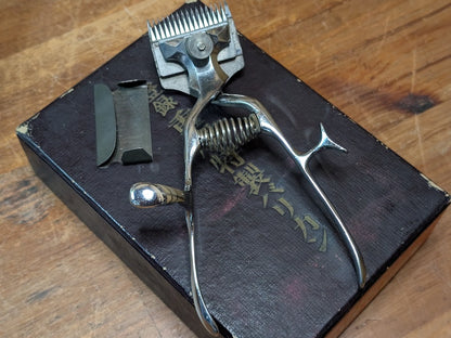 Japanese Mechanical Hair Clippers Jūkō Tokusei Barikan Unused