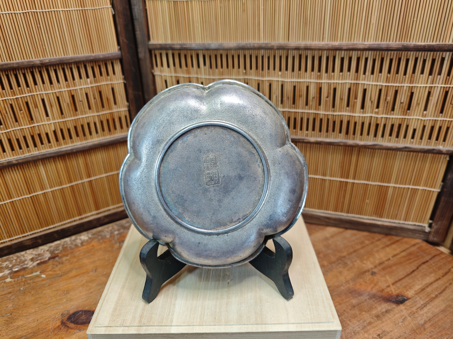 1950s Japanese Nambu Iwachu Pewter Dish Wooden Box Floral Metal Bowl