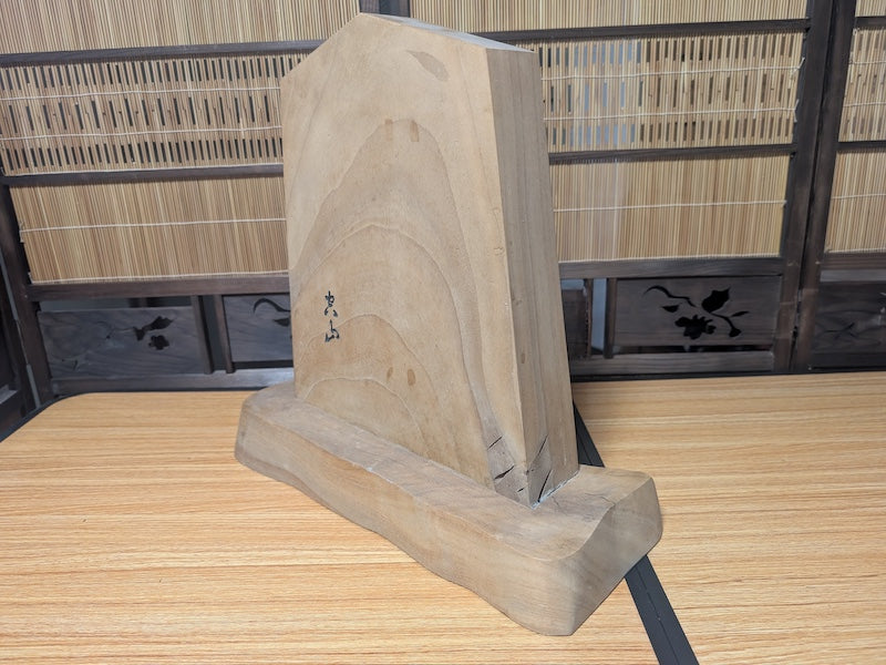 Vintage Japanese Keyaki Wood Shogi Koma Sign Hand Carved Calligraphy