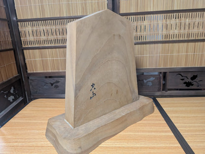 Vintage Japanese Keyaki Wood Shogi Koma Sign Hand Carved Calligraphy