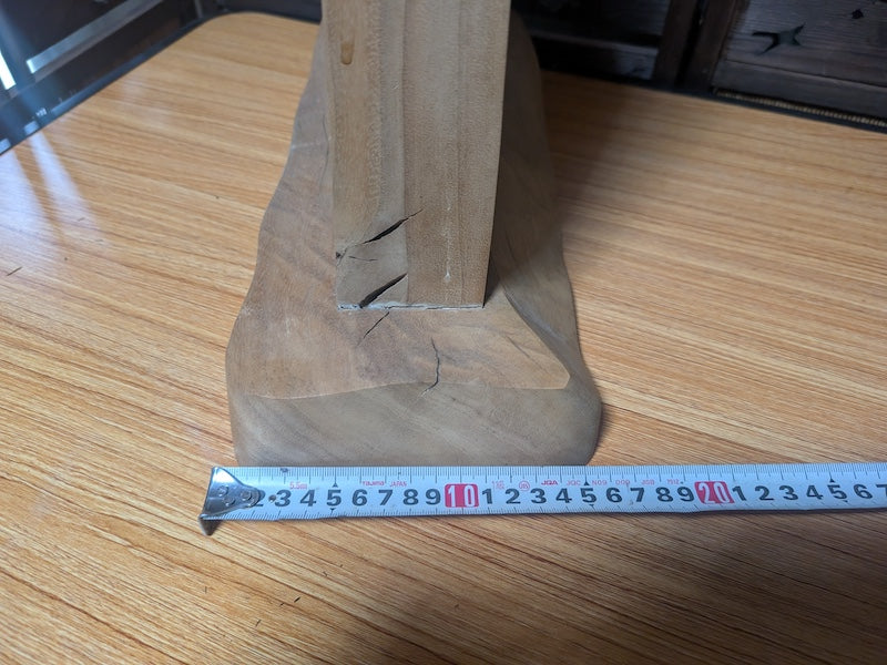 Vintage Japanese Keyaki Wood Shogi Koma Sign Hand Carved Calligraphy